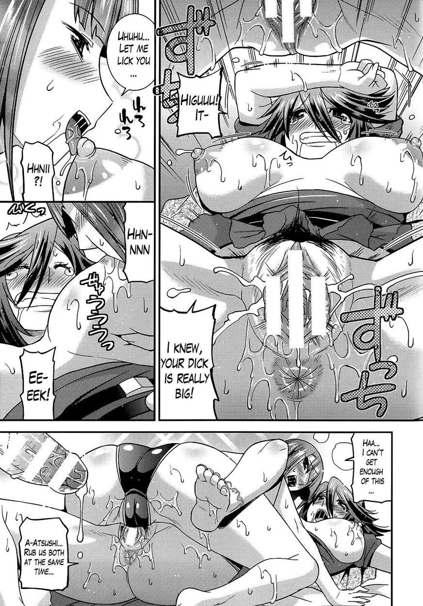 Namaiki Oppai Banchou 1