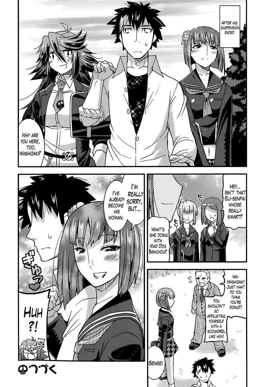 Namaiki Oppai Banchou 1