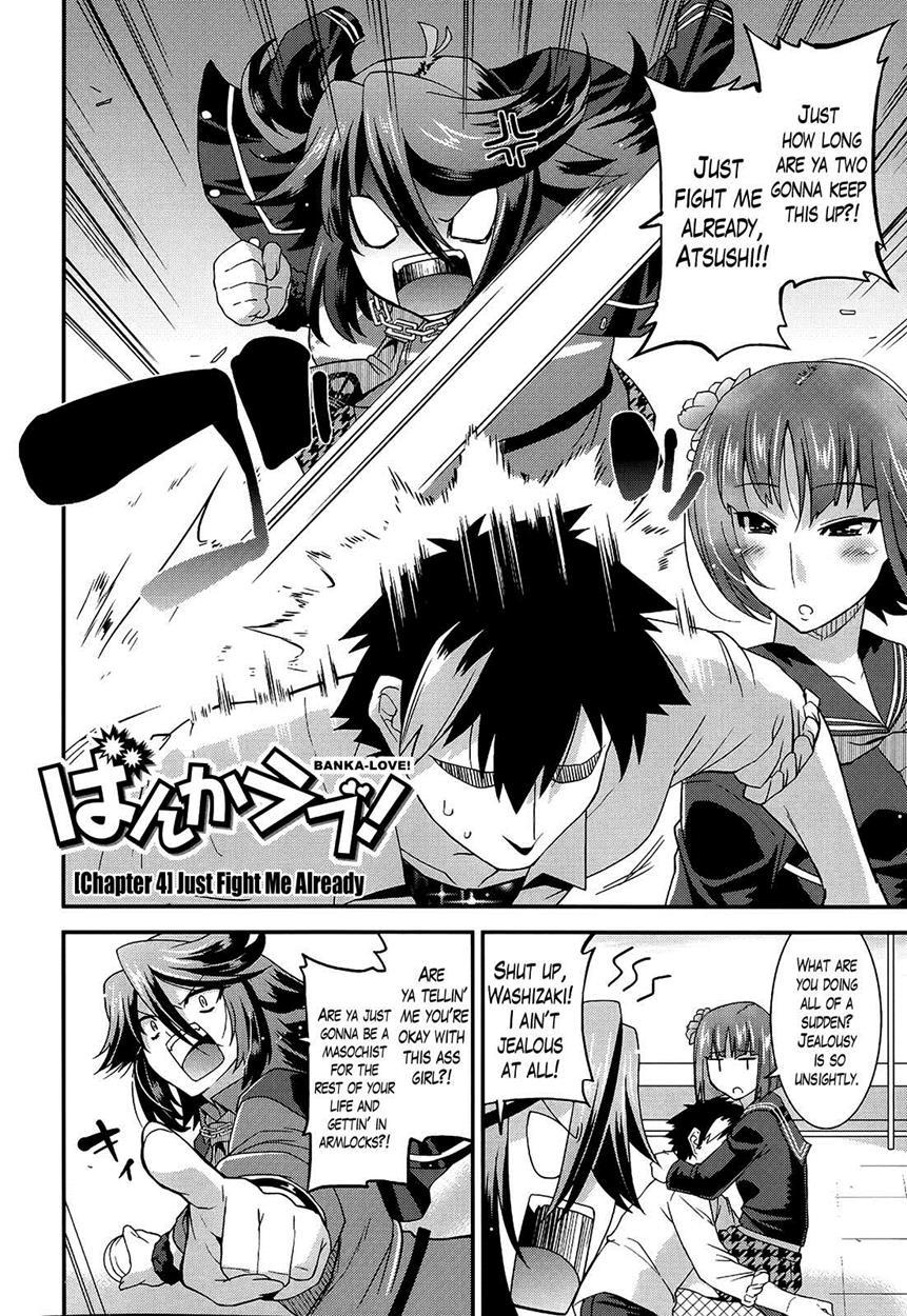 Namaiki Oppai Banchou 1