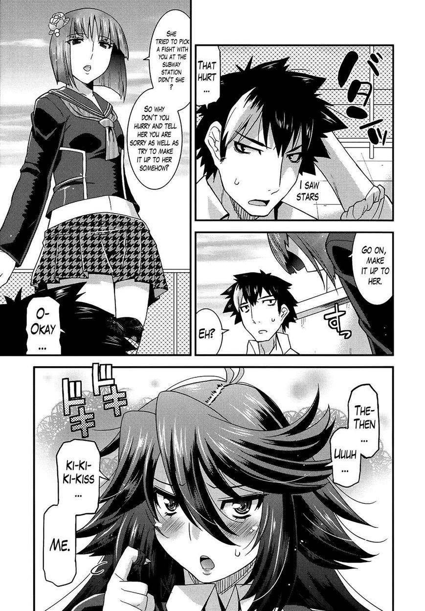 Namaiki Oppai Banchou 1