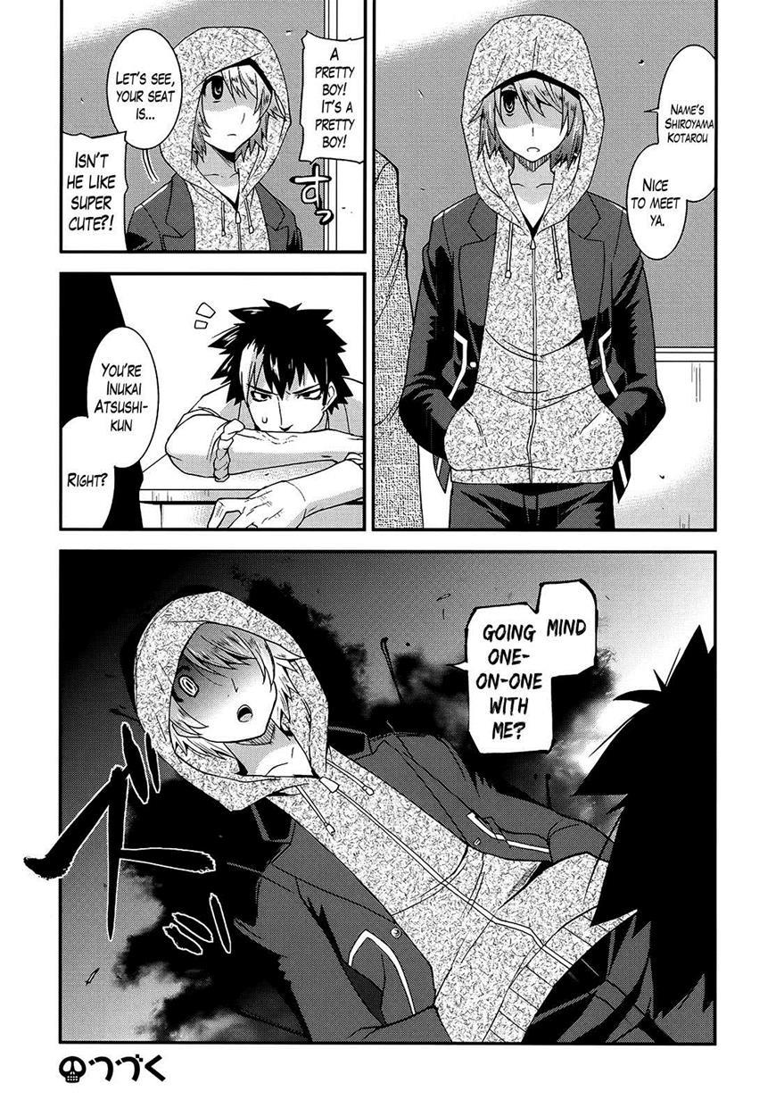 Namaiki Oppai Banchou 1