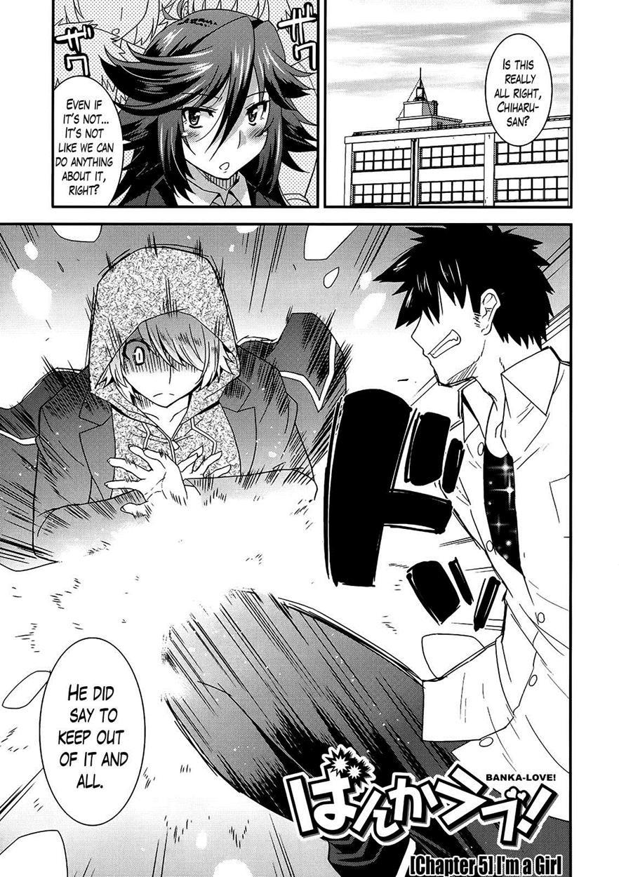 Namaiki Oppai Banchou 1