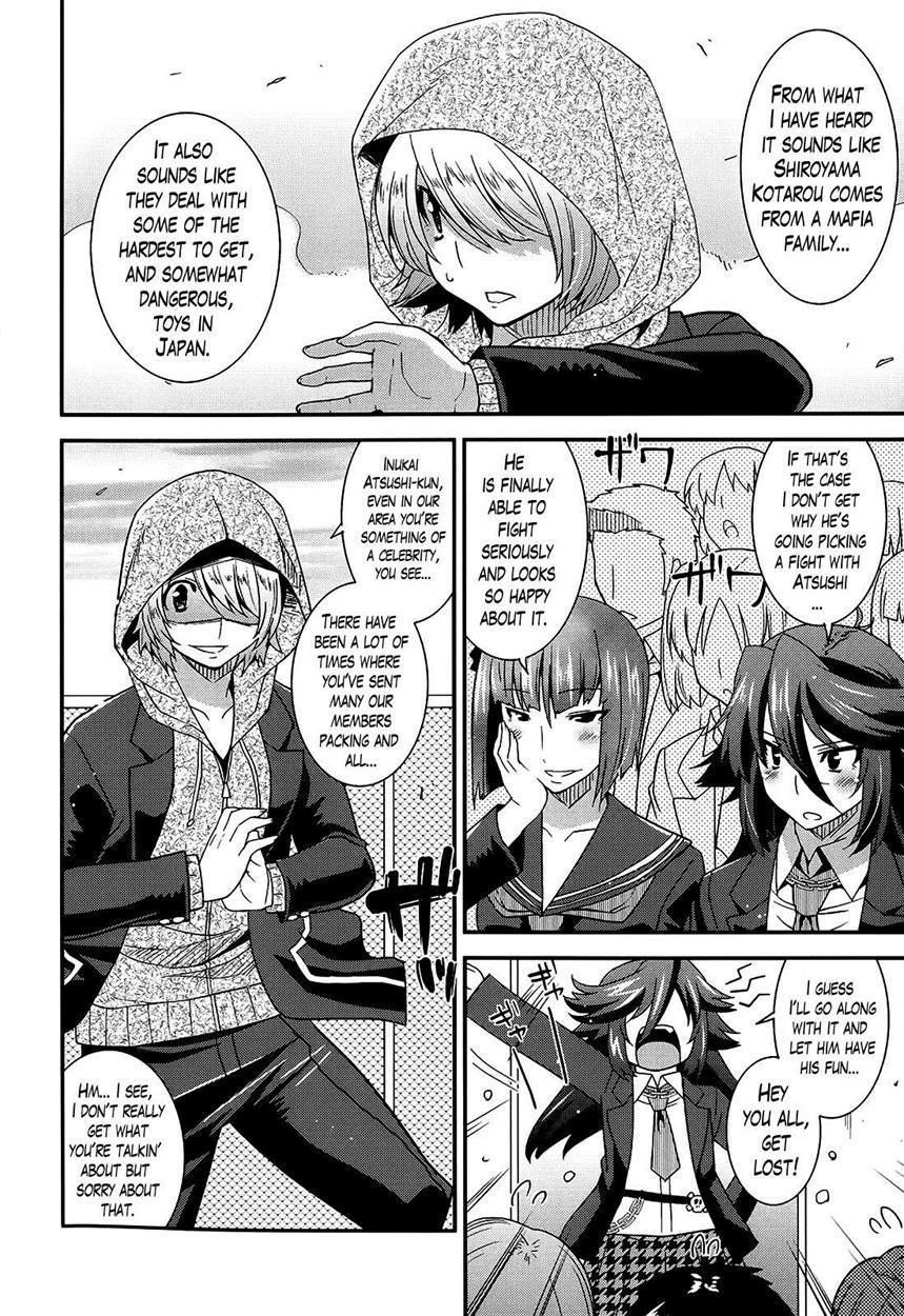 Namaiki Oppai Banchou 1