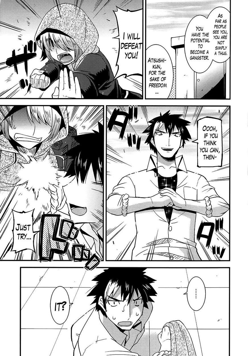 Namaiki Oppai Banchou 1