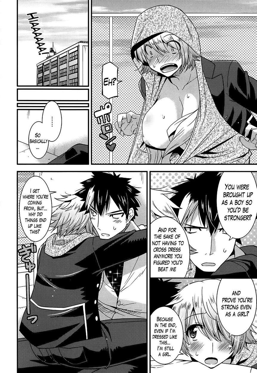 Namaiki Oppai Banchou 1