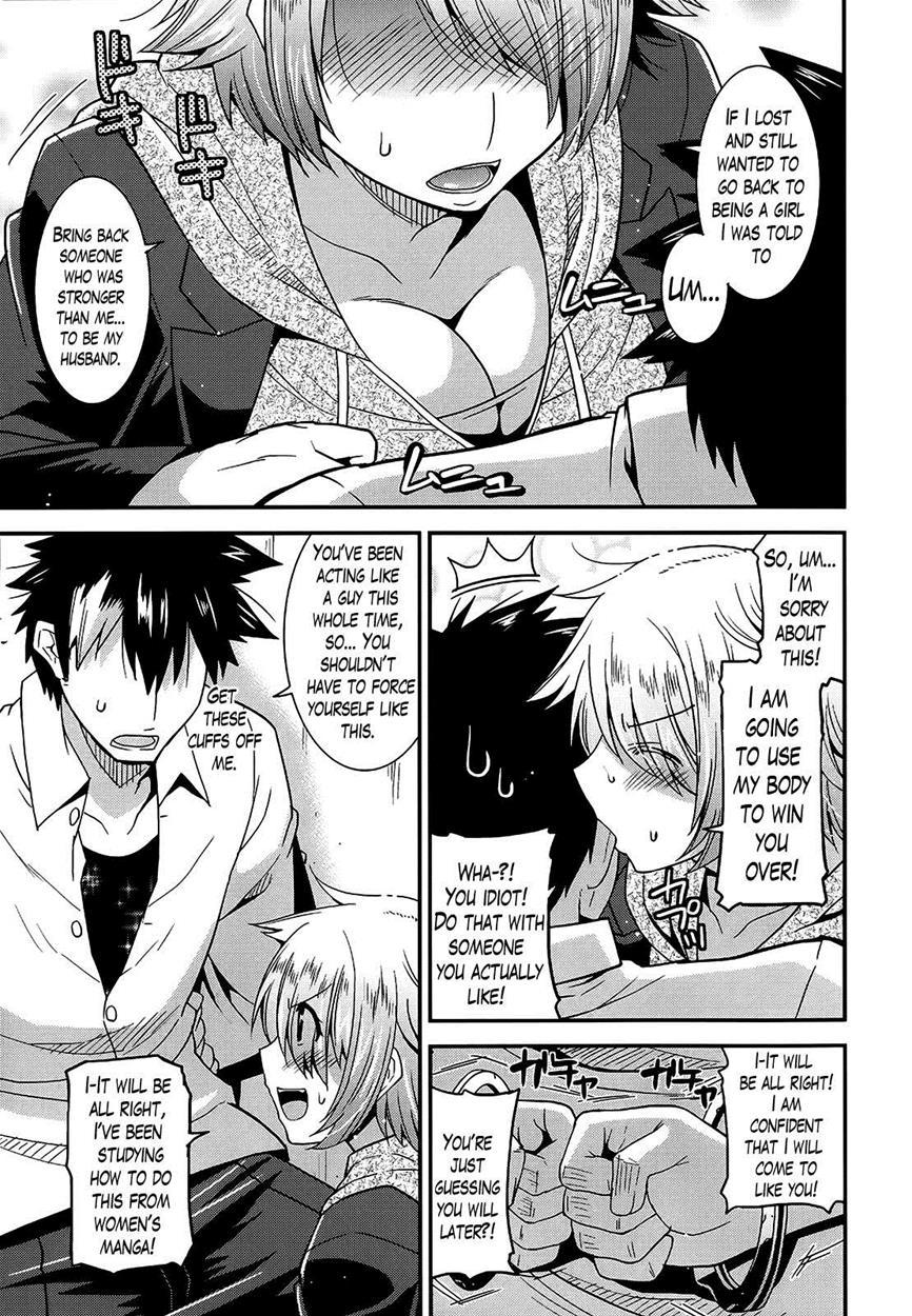 Namaiki Oppai Banchou 1