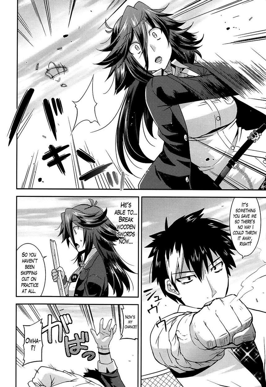 Namaiki Oppai Banchou 1