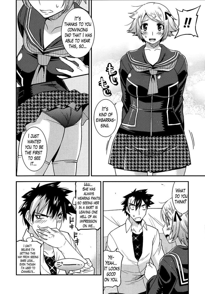 Namaiki Oppai Banchou 1