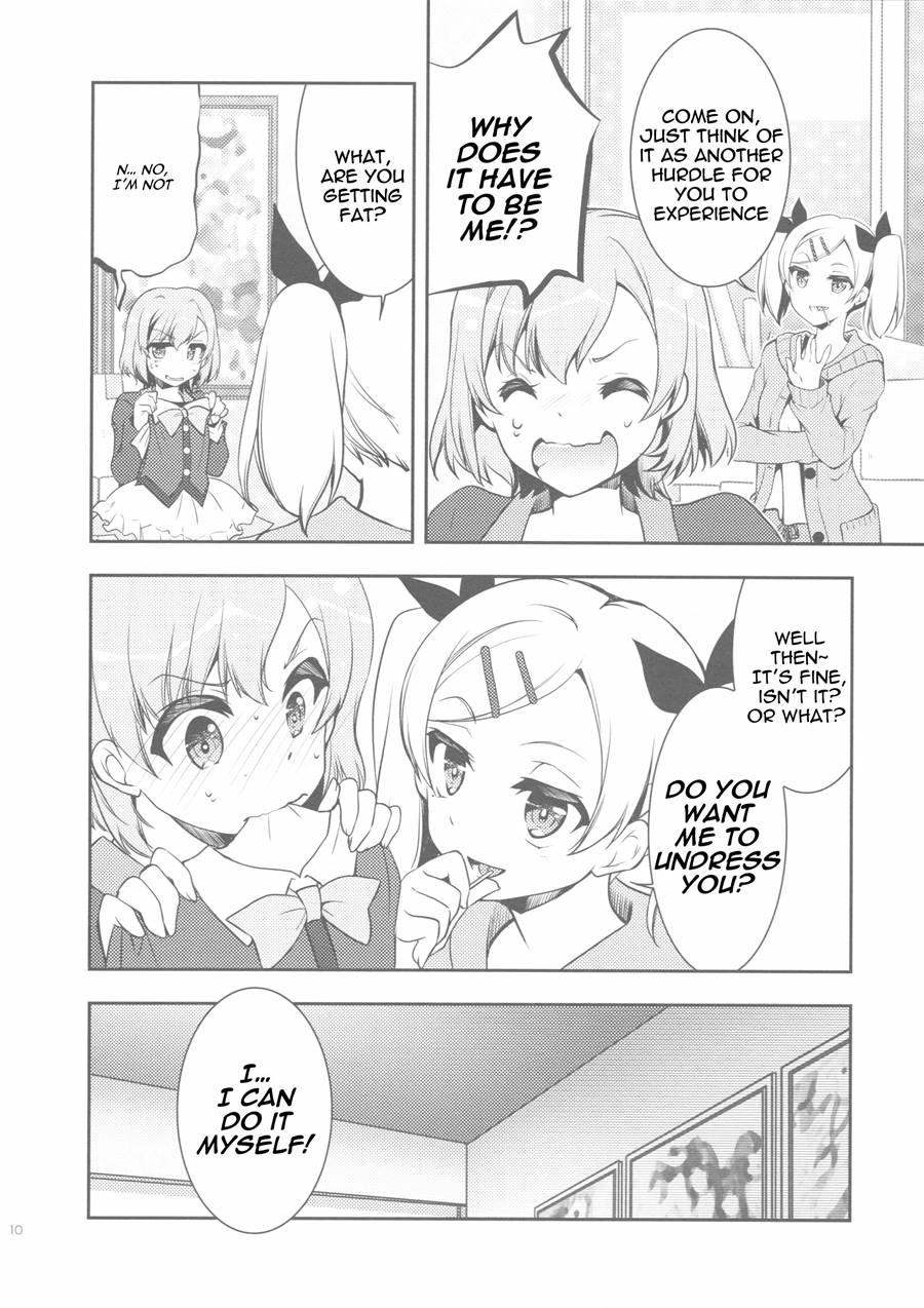 Namaniedo-natsu 1