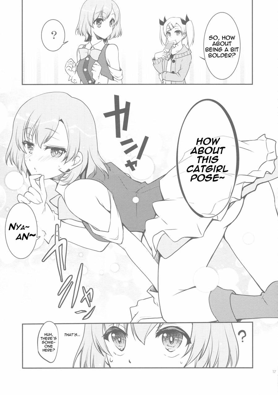 Namaniedo-natsu 1