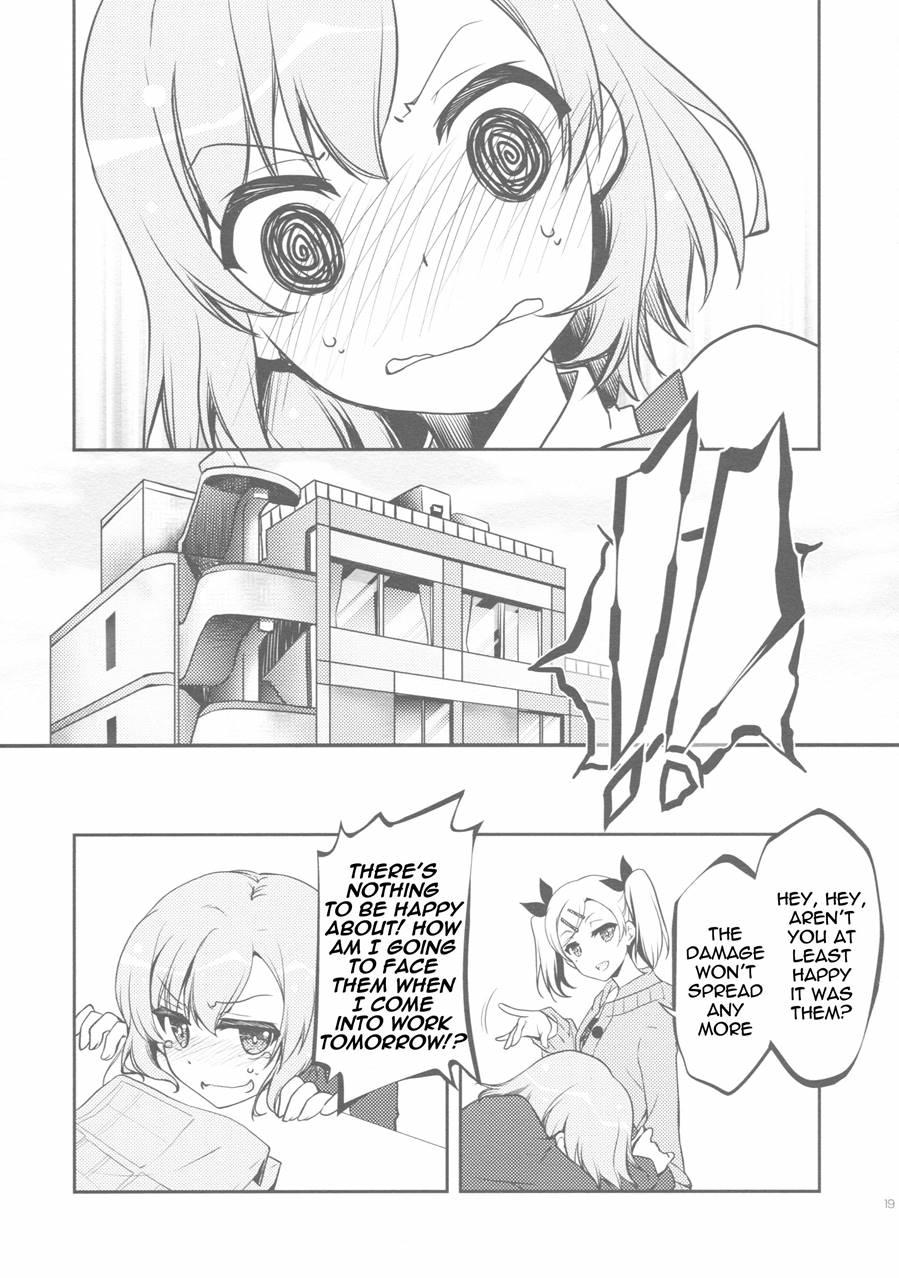 Namaniedo-natsu 1