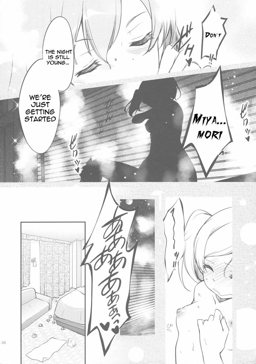 Namaniedo-natsu 1