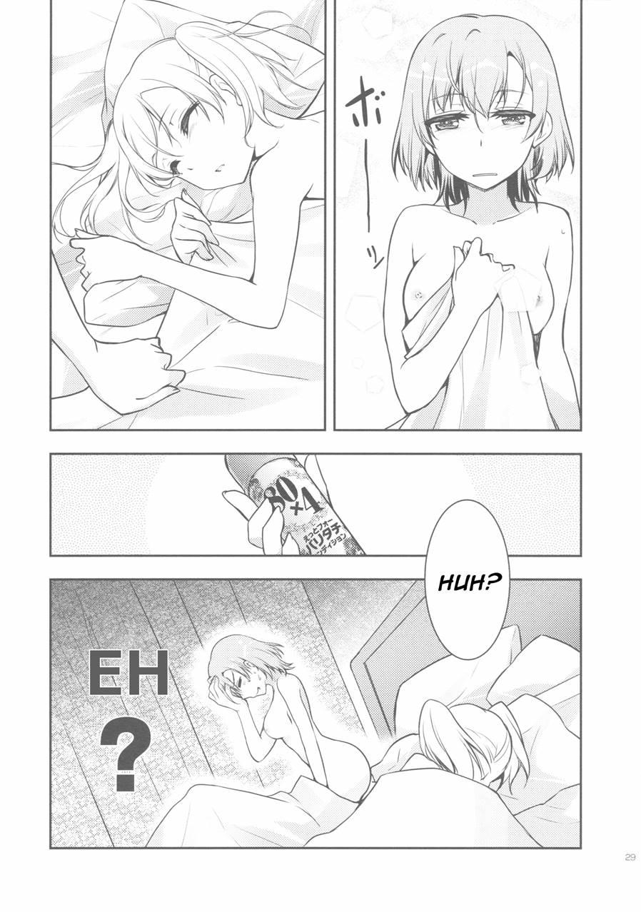 Namaniedo-natsu 1