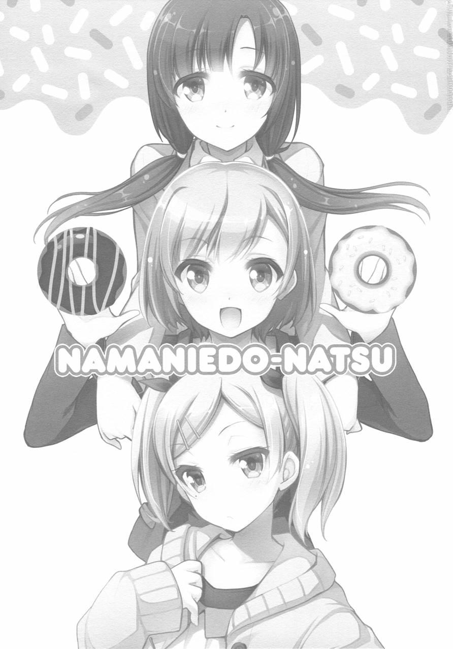 Namaniedo-natsu 1