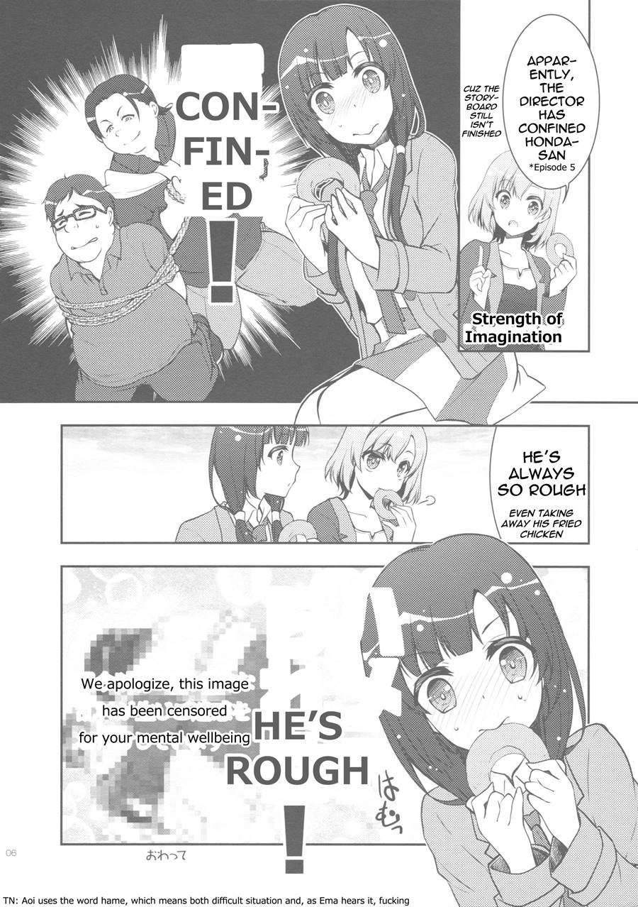 Namaniedo-natsu 1