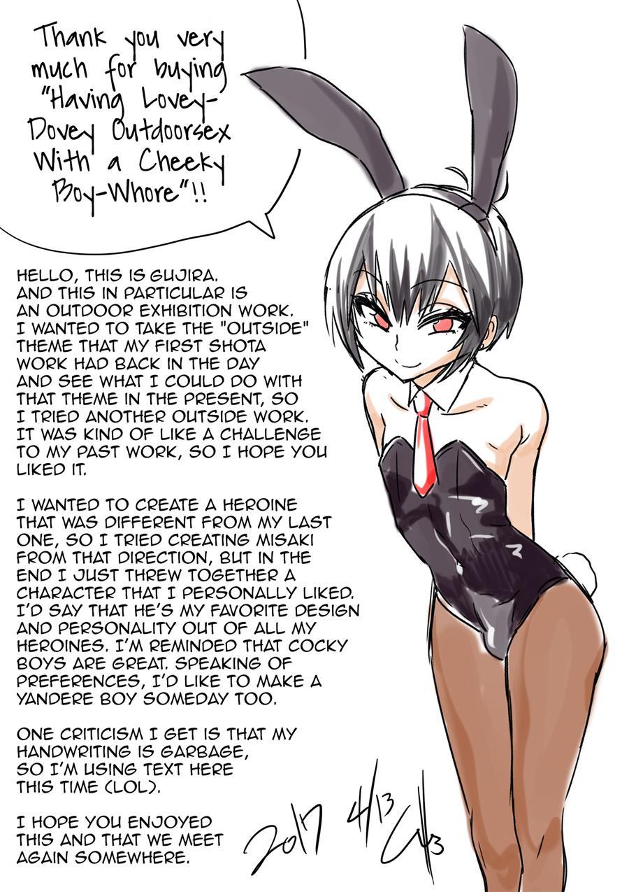 Nameta Taido No Shounen To Icha Love Yagaix [yaoi] 1