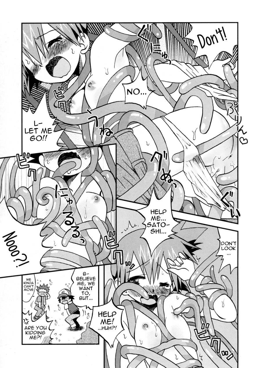 Nami Ni Yurameki Ima Wa Madoromu 1