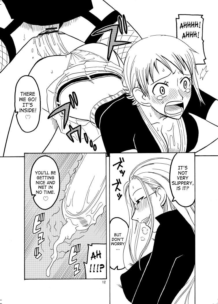 Nami No (ura) Koukainisshi 1