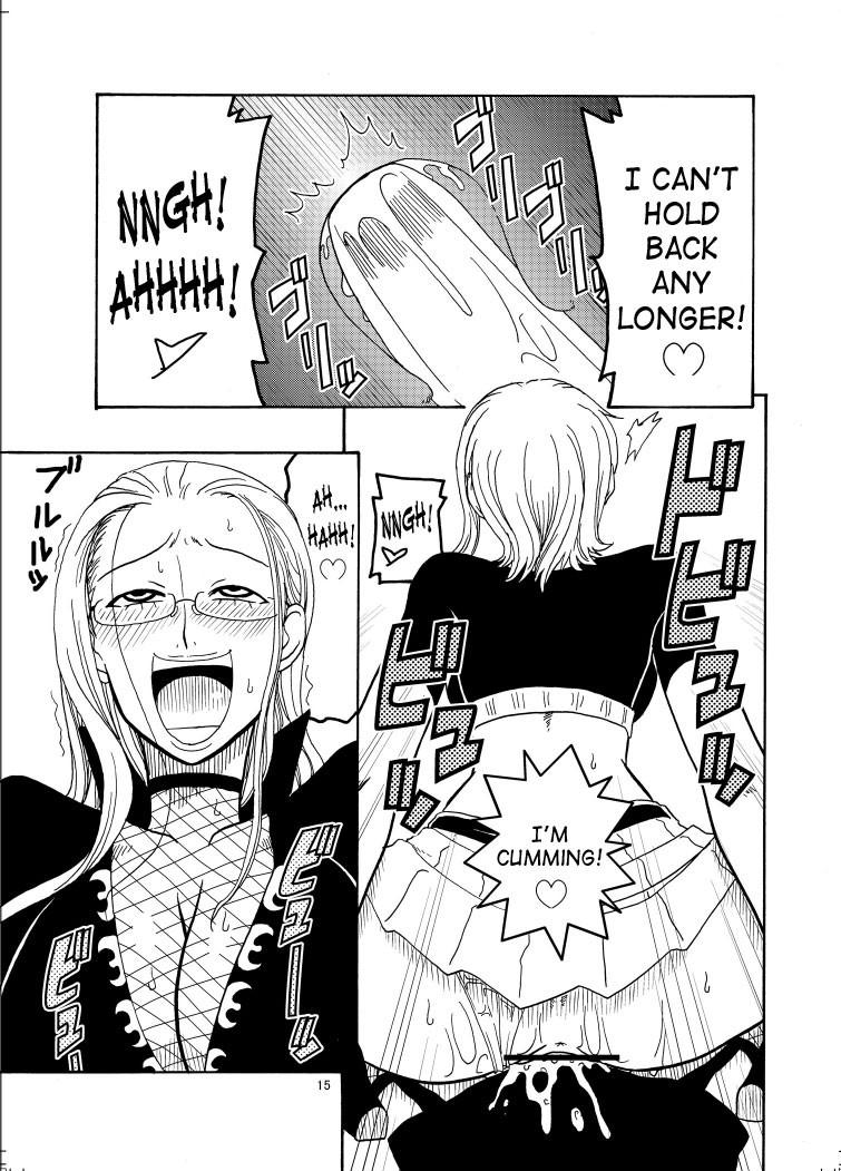 Nami No (ura) Koukainisshi 1