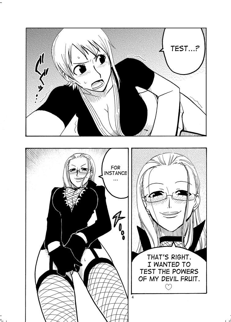 Nami No (ura) Koukainisshi 1