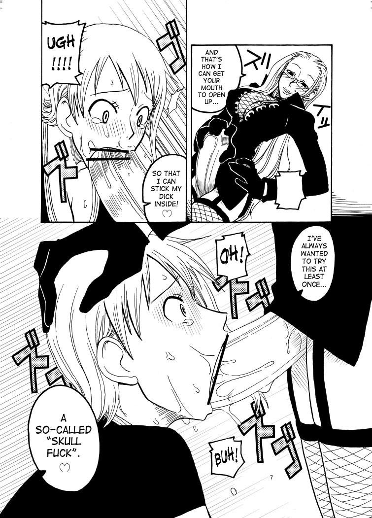 Nami No (ura) Koukainisshi 1