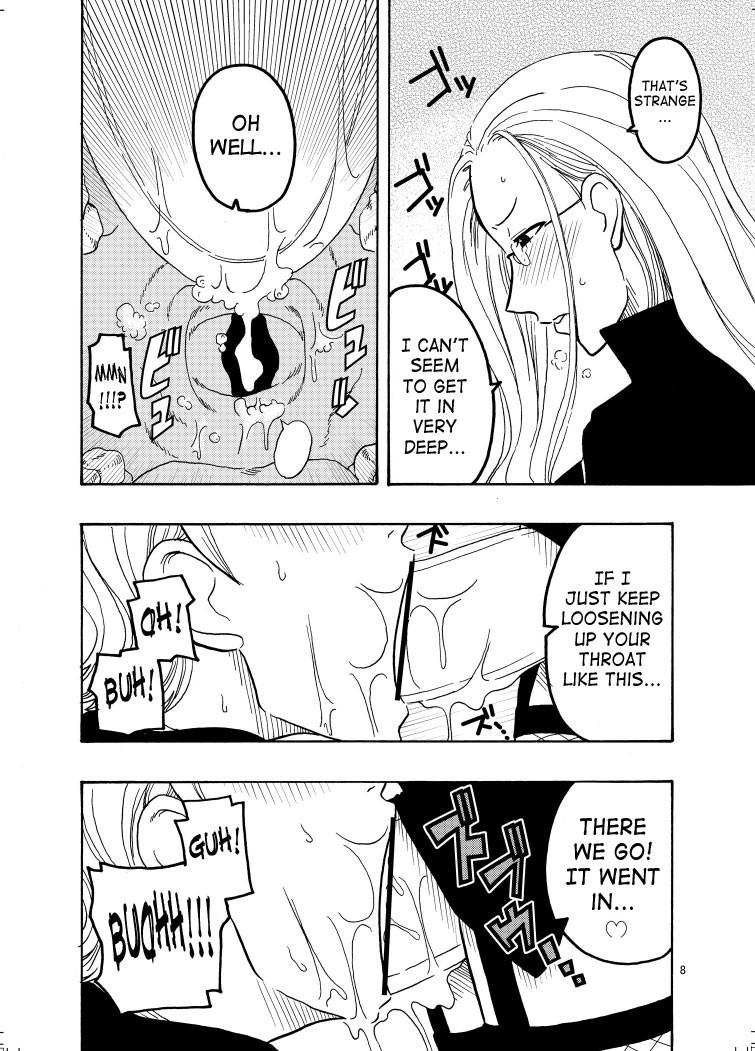Nami No (ura) Koukainisshi 1