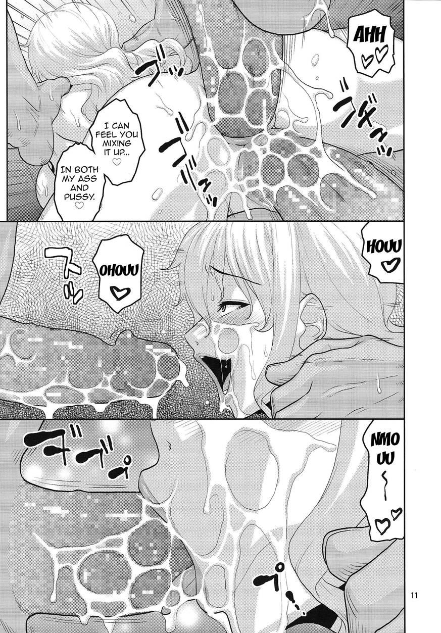 Nami No (ura) Koukainisshi 10