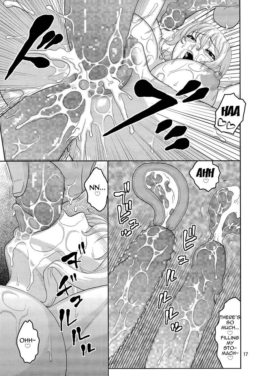 Nami No (ura) Koukainisshi 10