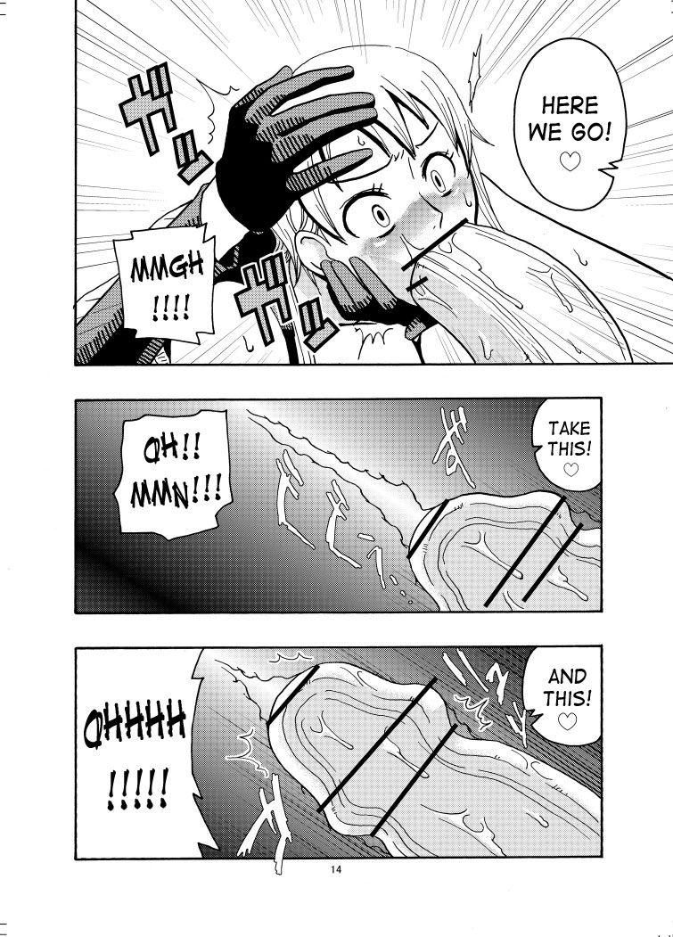 Nami No (ura) Koukainisshi 2