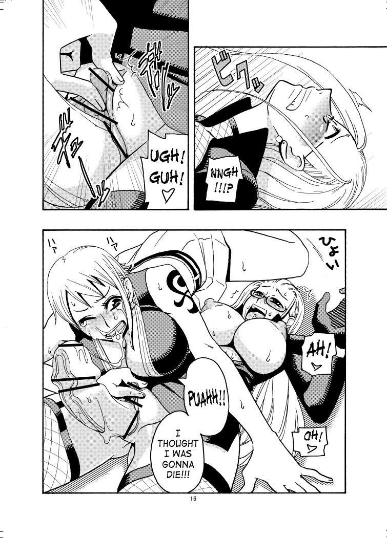 Nami No (ura) Koukainisshi 2