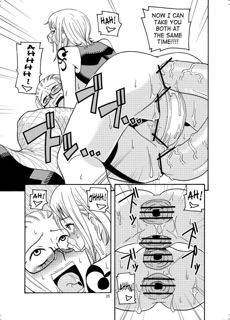 Nami No (ura) Koukainisshi 2
