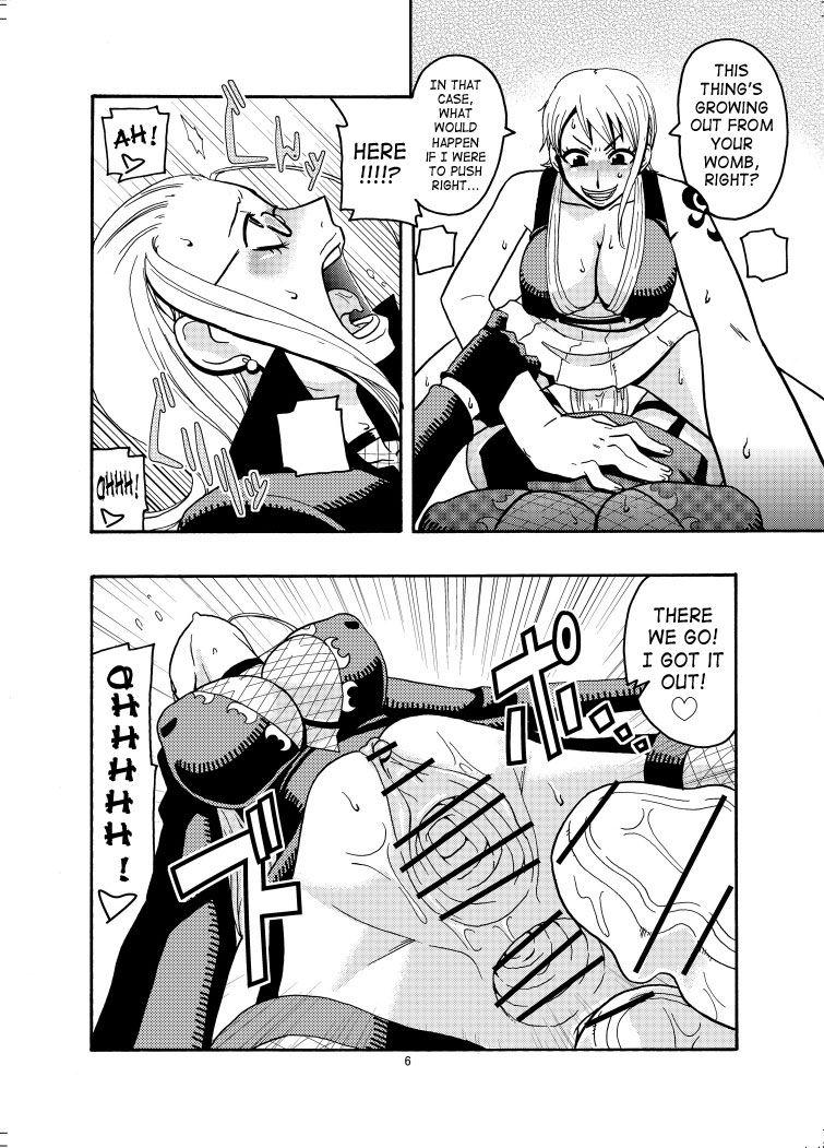 Nami No (ura) Koukainisshi 2