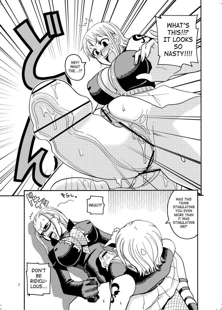 Nami No (ura) Koukainisshi 2