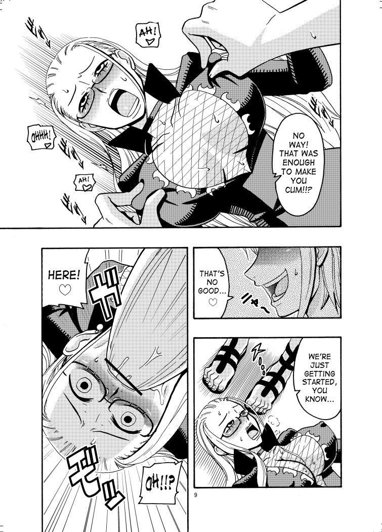 Nami No (ura) Koukainisshi 2