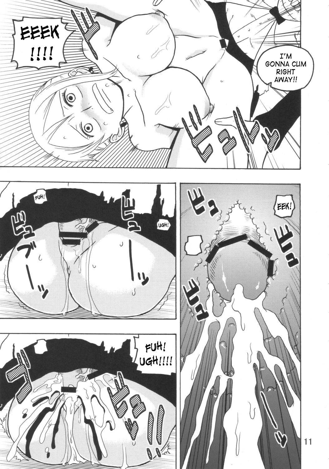 Nami No (ura) Koukainisshi 3