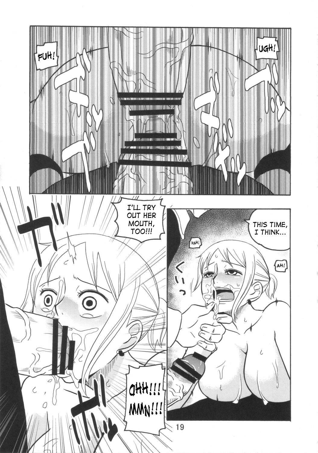 Nami No (ura) Koukainisshi 3