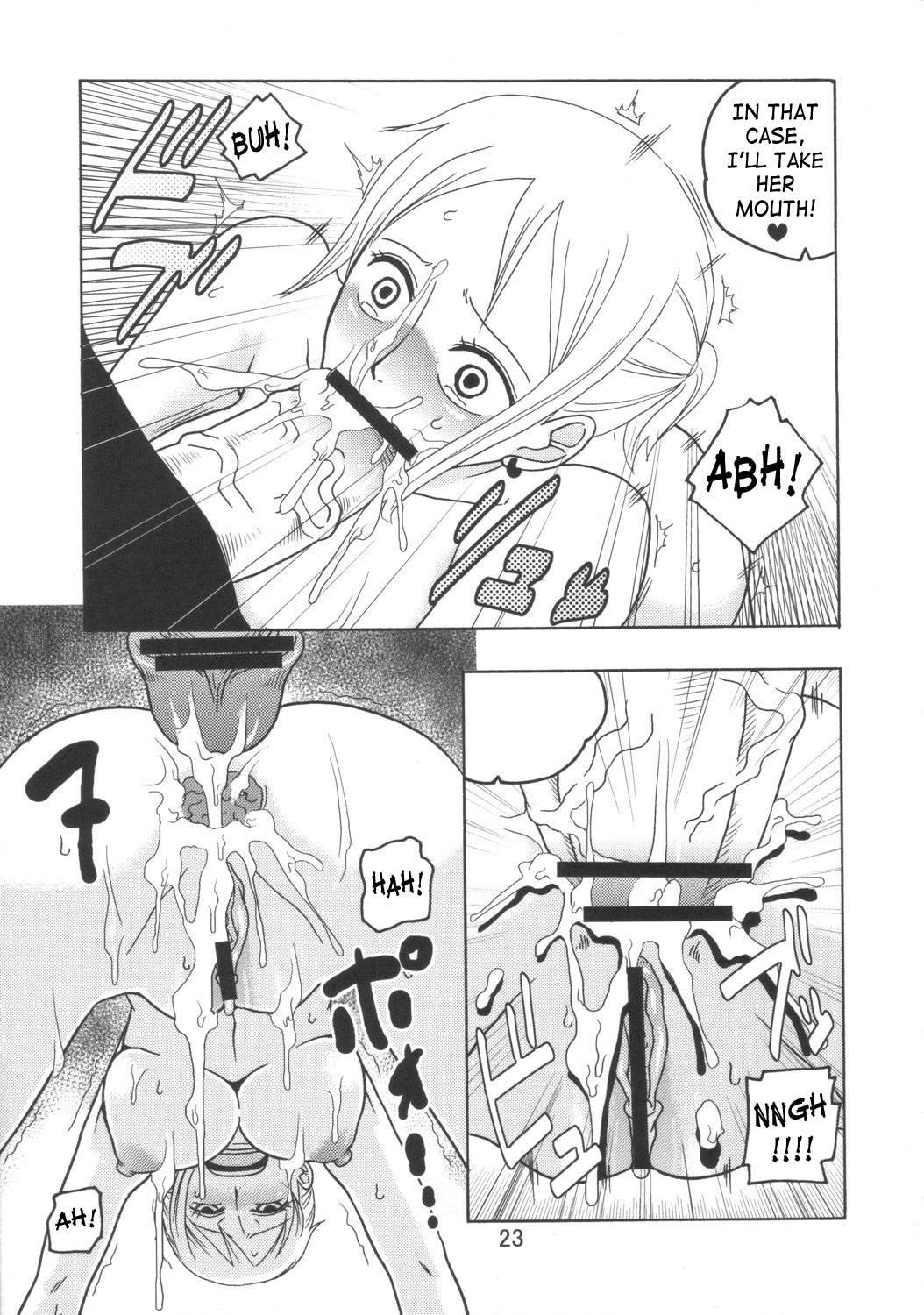 Nami No (ura) Koukainisshi 3