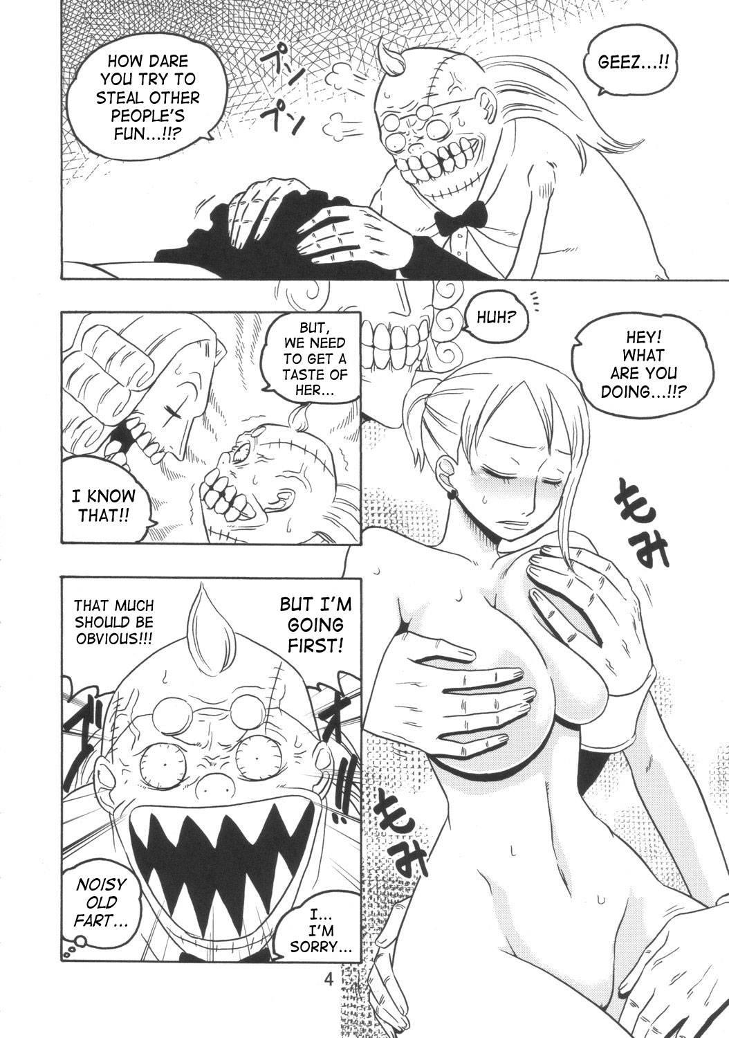 Nami No (ura) Koukainisshi 3