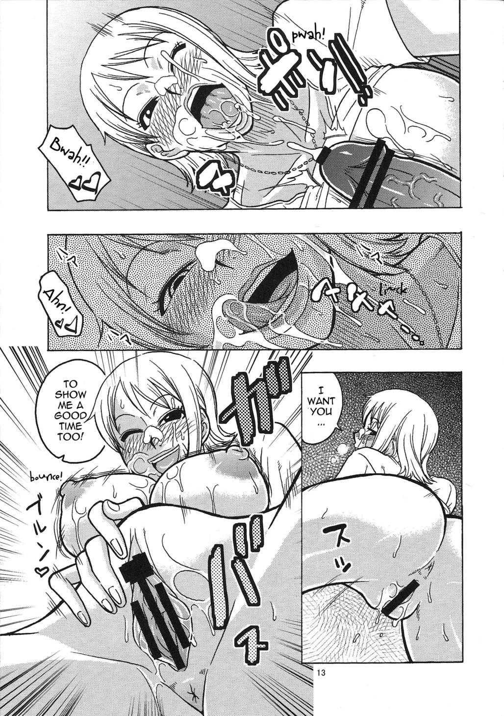 Nami No (ura) Koukainisshi 4