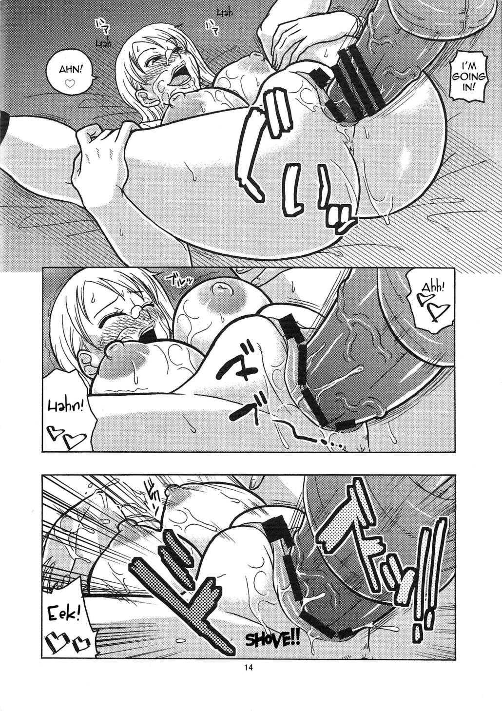 Nami No (ura) Koukainisshi 4