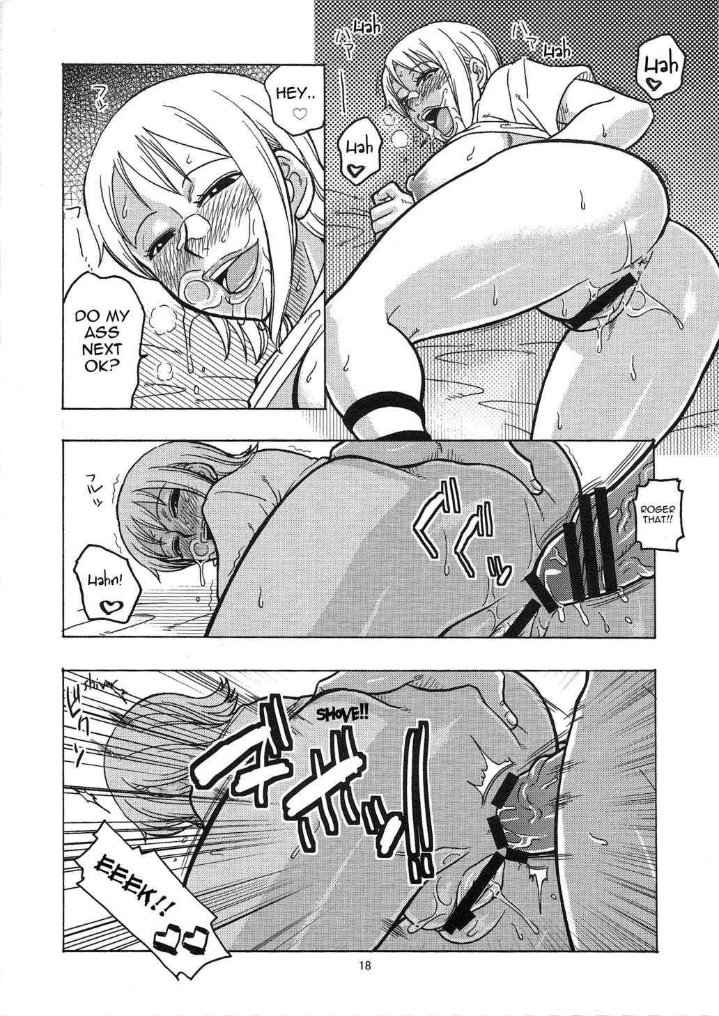 Nami No (ura) Koukainisshi 4