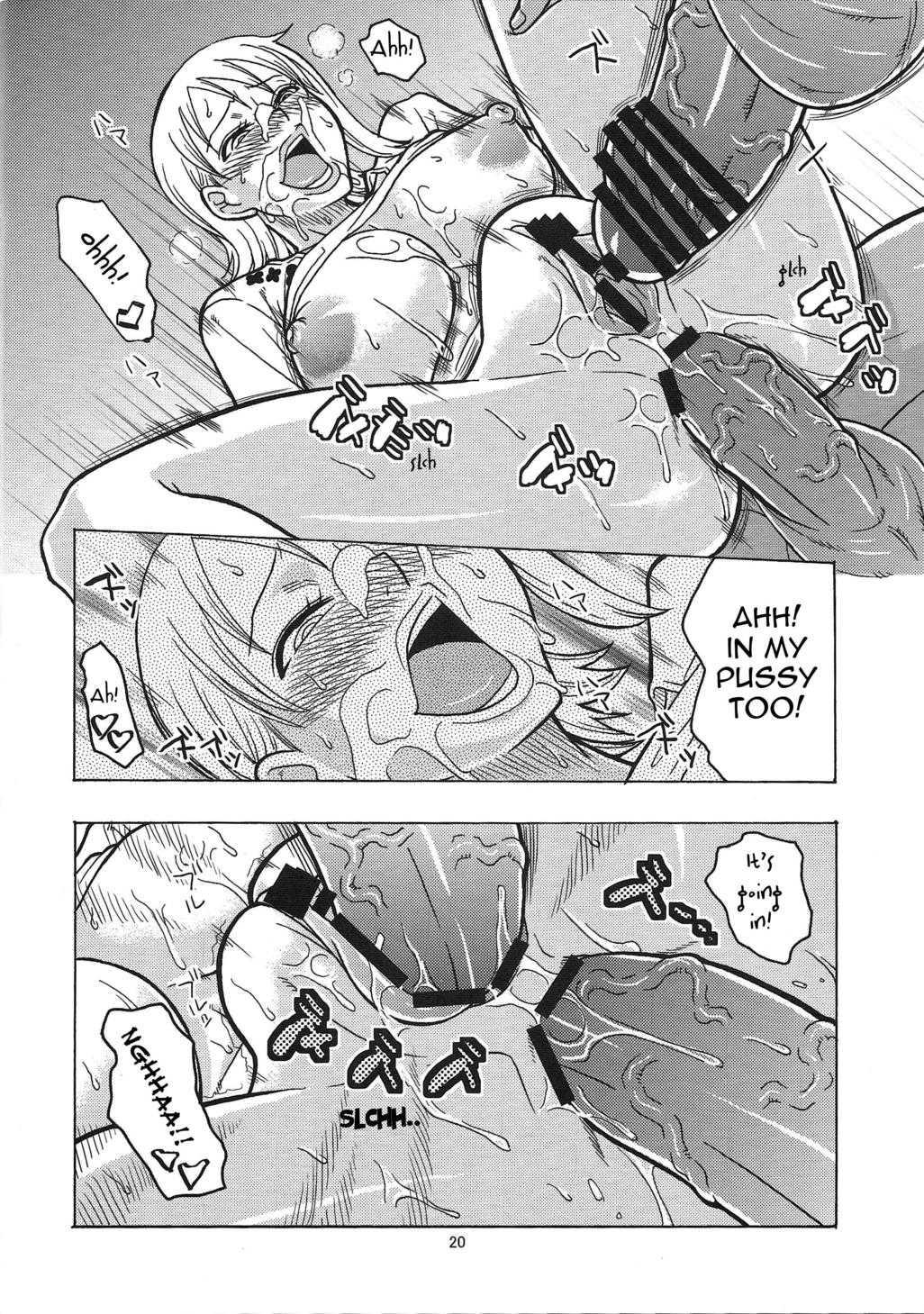 Nami No (ura) Koukainisshi 4
