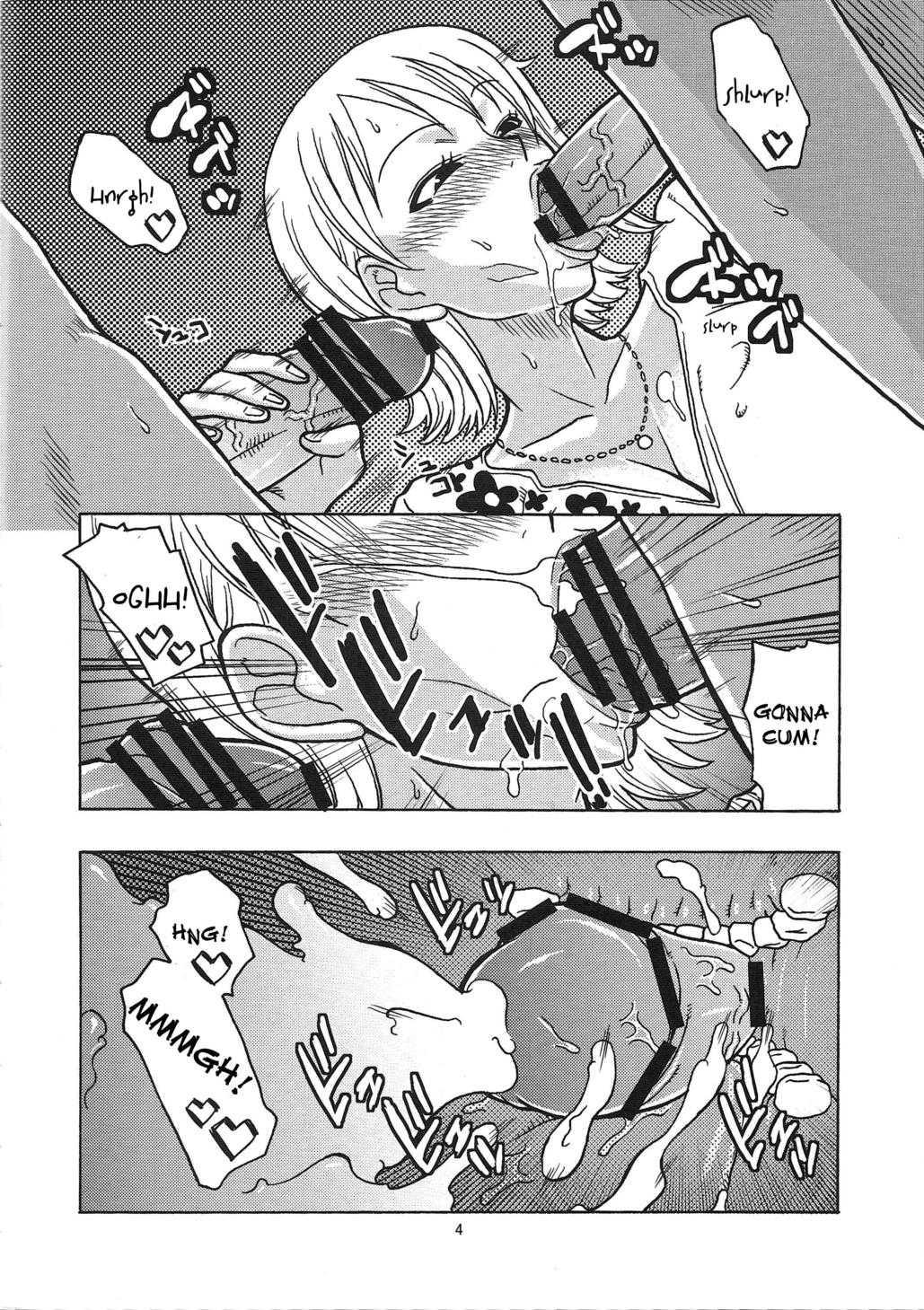 Nami No (ura) Koukainisshi 4
