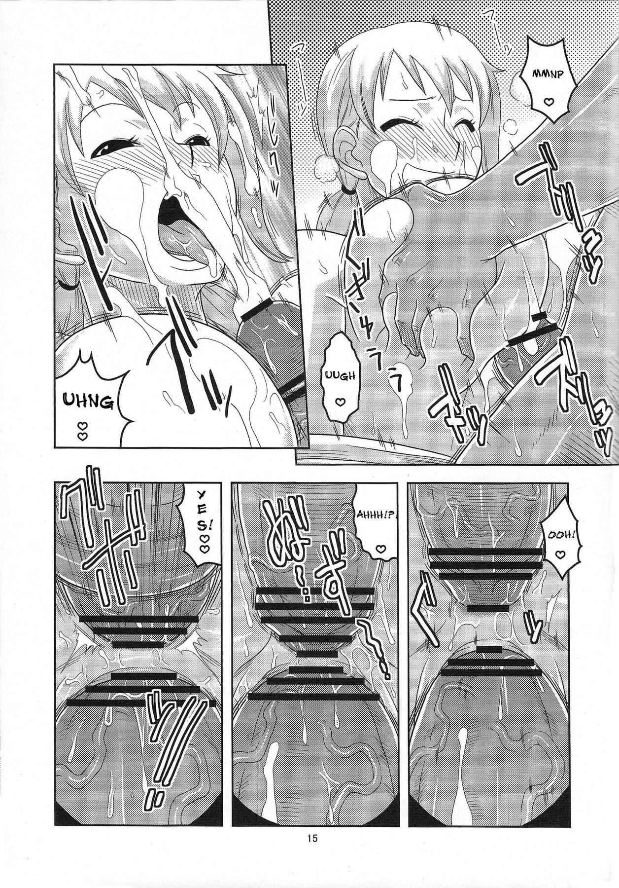 Nami No (ura) Koukainisshi 5