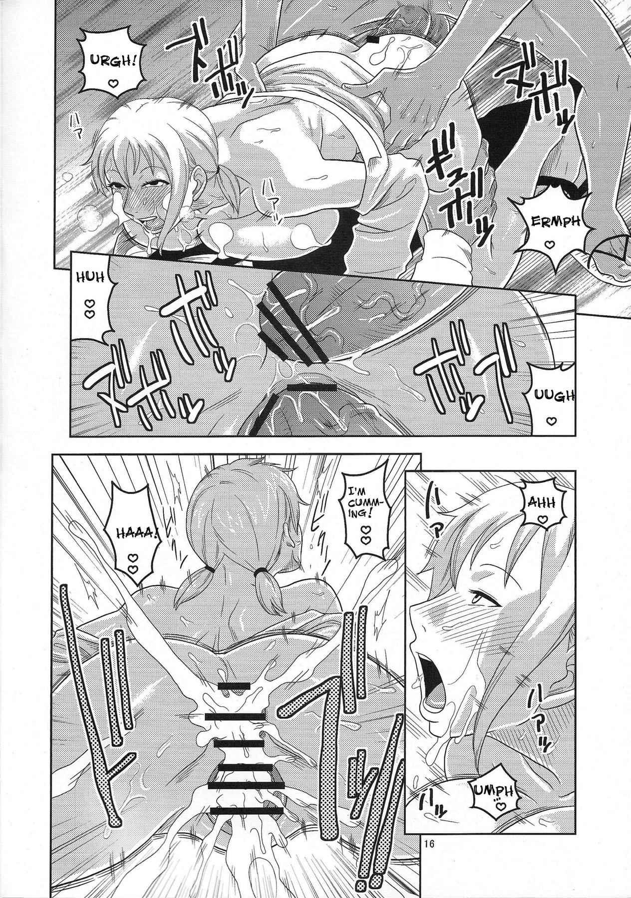 Nami No (ura) Koukainisshi 5