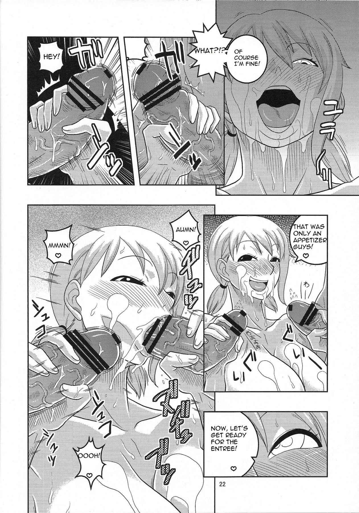 Nami No (ura) Koukainisshi 5
