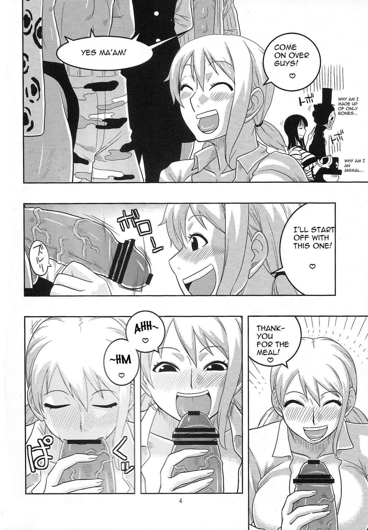 Nami No (ura) Koukainisshi 5