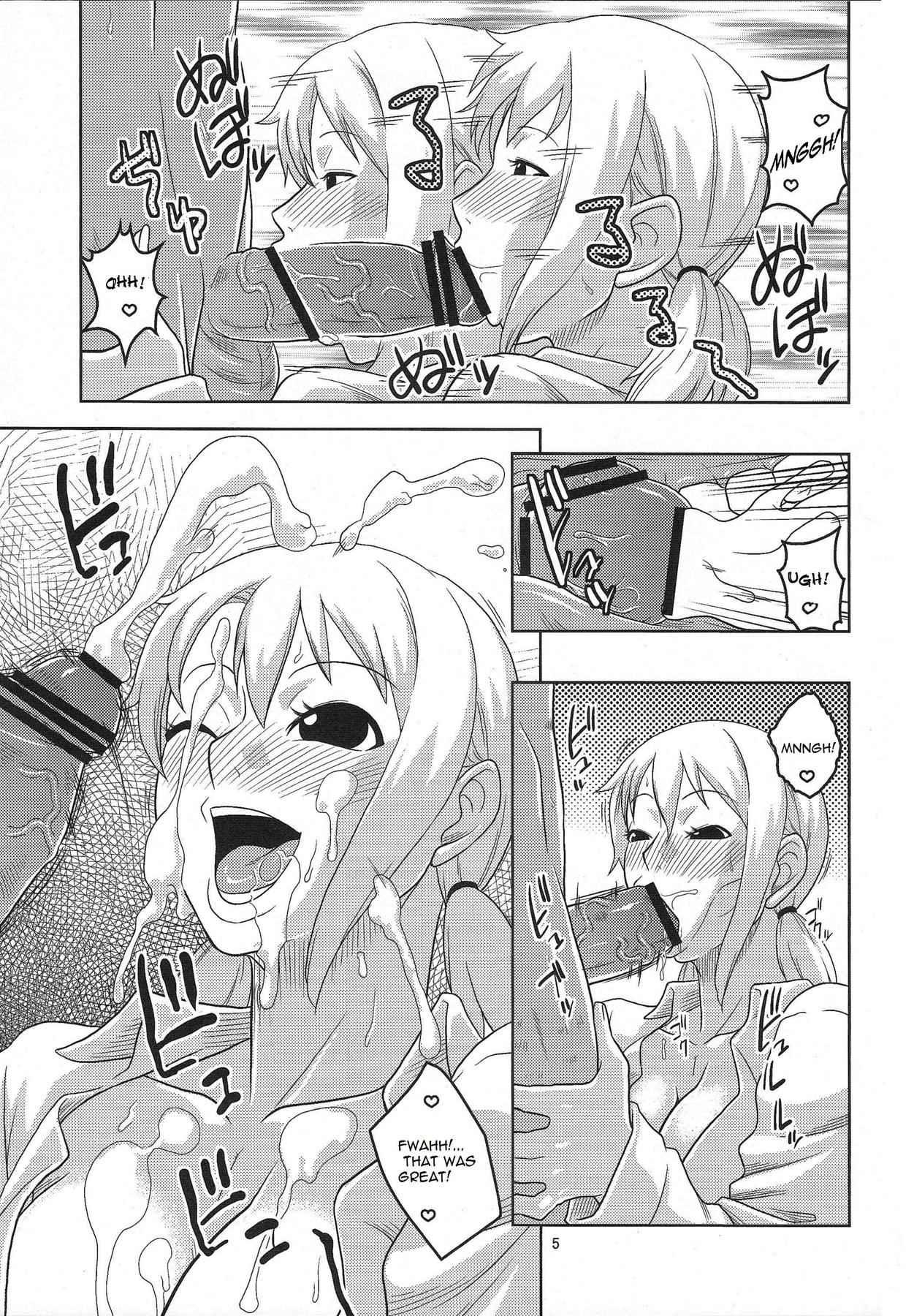 Nami No (ura) Koukainisshi 5