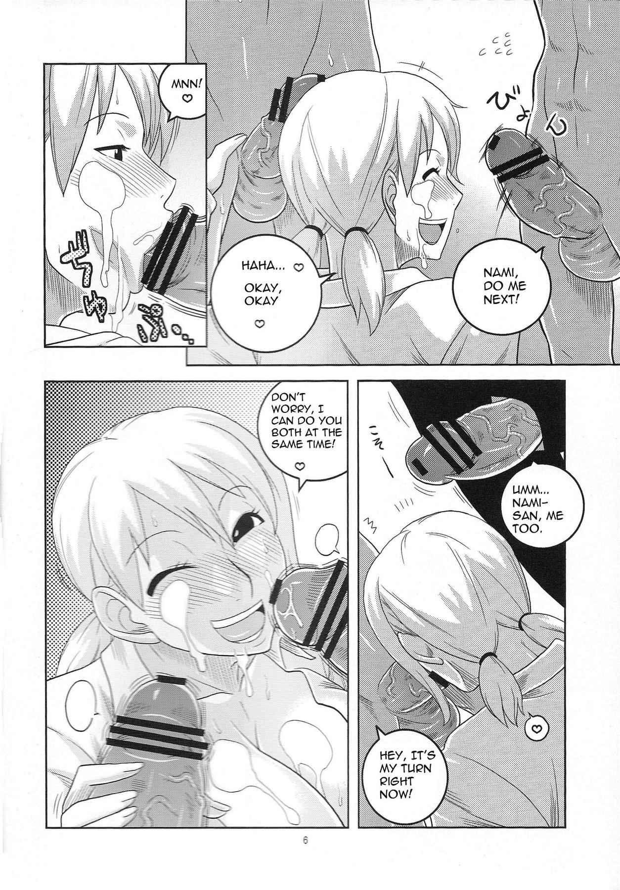 Nami No (ura) Koukainisshi 5