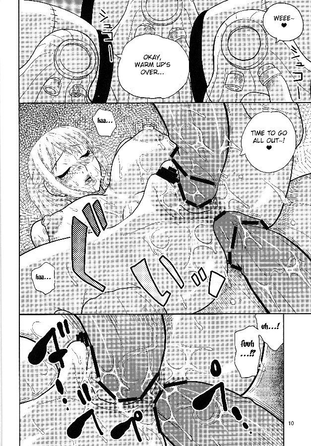 Nami No (ura) Koukainisshi 7